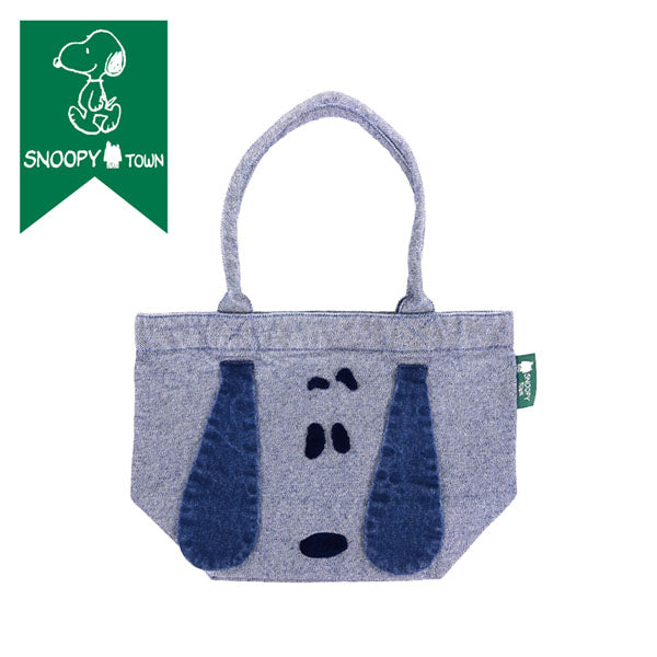 スヌーピー 刺繍デニムSNOOPYフェイス　ミニトートバッグ