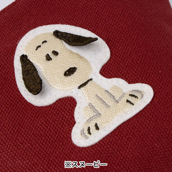 スヌーピー 舟形ポーチ (耳ぴょこ 立体刺繍シリーズ)
