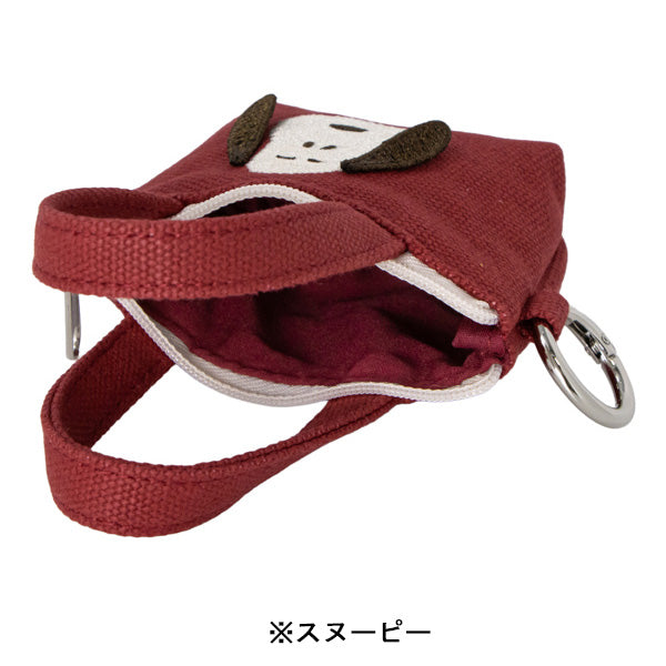 スヌーピー カラビナ付きバッグポーチ (耳ぴょこ 立体刺繍シリーズ)