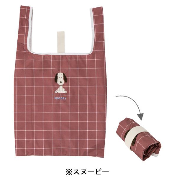 スヌーピー エコバッグ (耳ぴょこ 立体刺繍シリーズ)