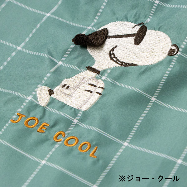 スヌーピー エコバッグ (耳ぴょこ 立体刺繍シリーズ)