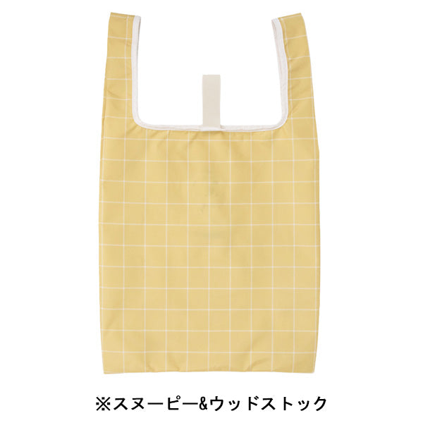 スヌーピー エコバッグ (耳ぴょこ 立体刺繍シリーズ)