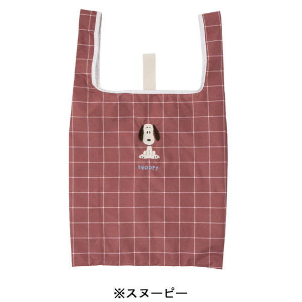 スヌーピー エコバッグ (耳ぴょこ 立体刺繍シリーズ)