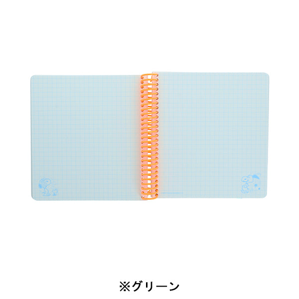 スヌーピー スクエアリングノート (PEANUTS I LIKE…)