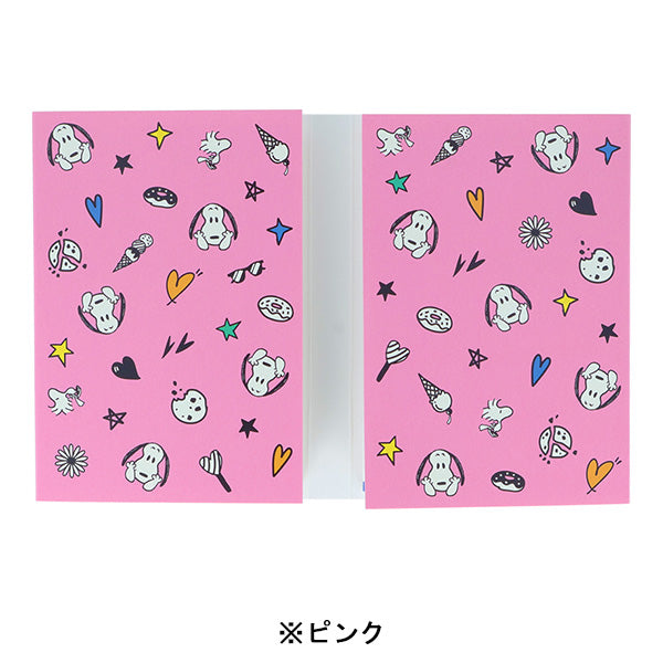 スヌーピー パタパタメモ (PEANUTS I LIKE…)