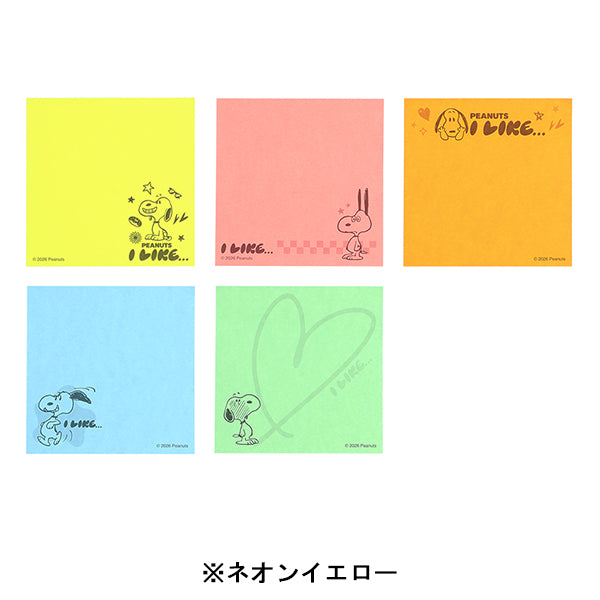 スヌーピー 付箋メモ5C (PEANUTS I LIKE…)