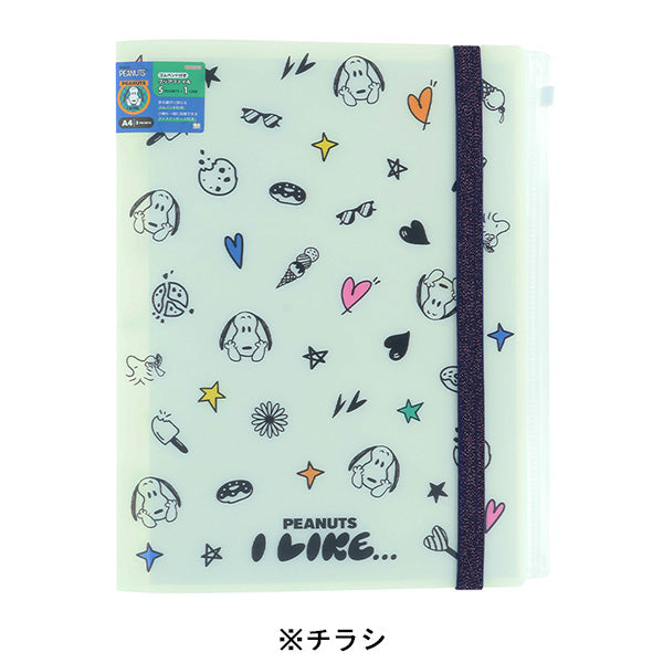 スヌーピー ゴムバンド付きクリアファイル5P+F (PEANUTS I LIKE…)