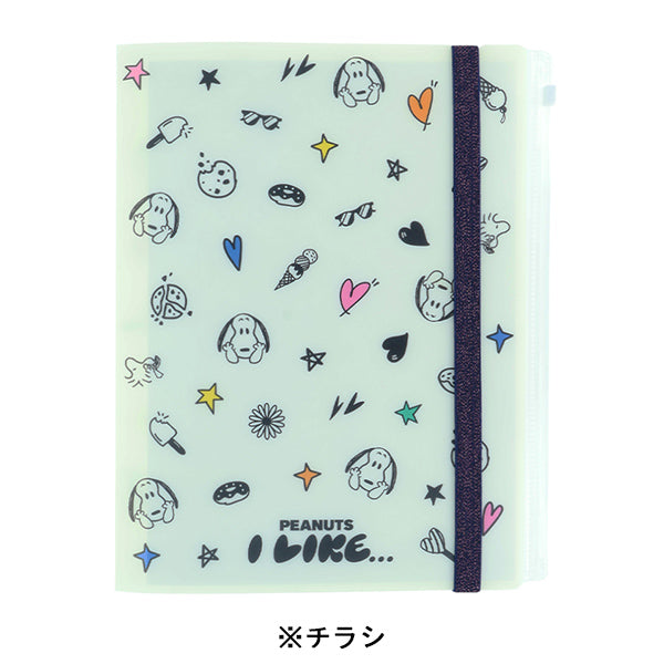 スヌーピー ゴムバンド付きクリアファイル5P+F (PEANUTS I LIKE…)