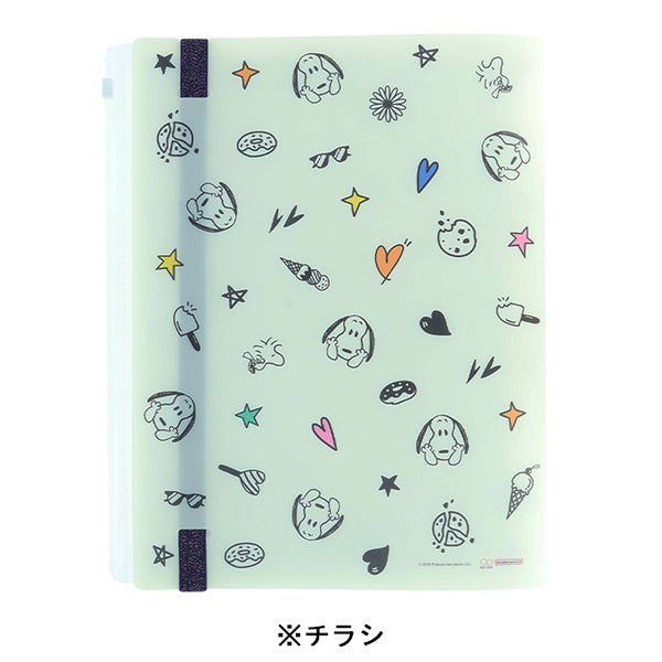 スヌーピー ゴムバンド付きクリアファイル5P+F (PEANUTS I LIKE…)