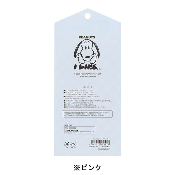 スヌーピー マシュマロシール (PEANUTS I LIKE…)