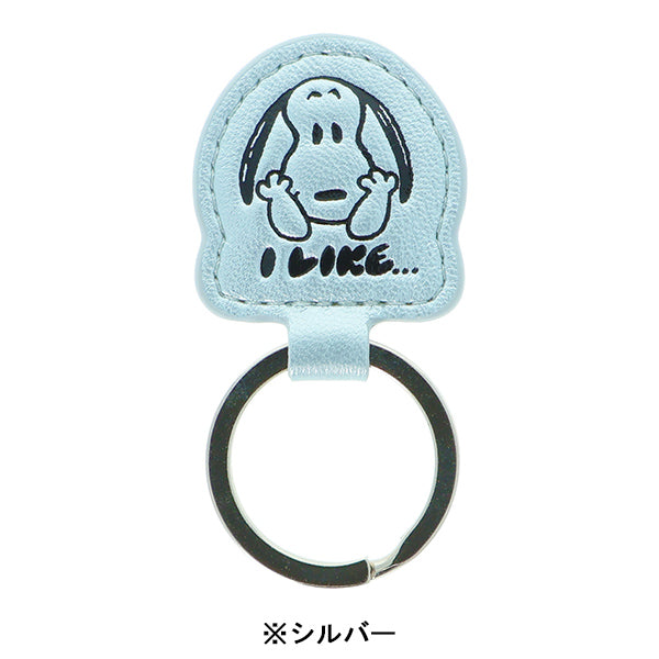 スヌーピー マグネットキーリング (PEANUTS I LIKE…)