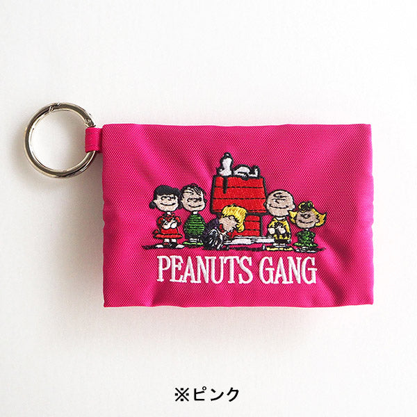 スヌーピー 刺繍マルチケース
