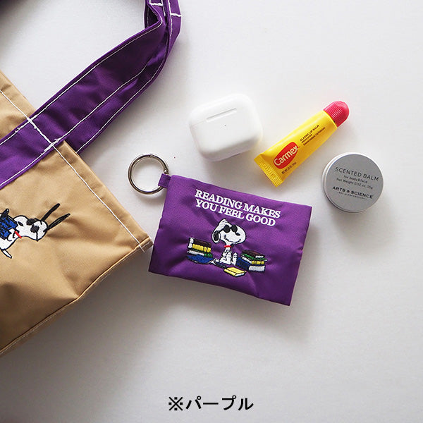 スヌーピー 刺繍マルチケース