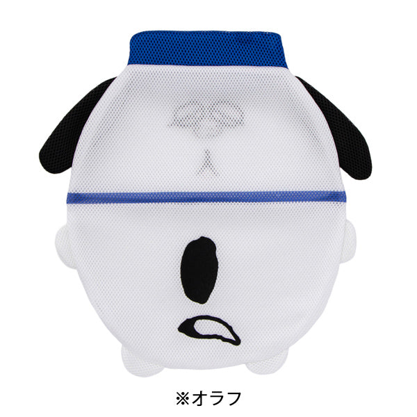 スヌーピー 収納袋 (大)