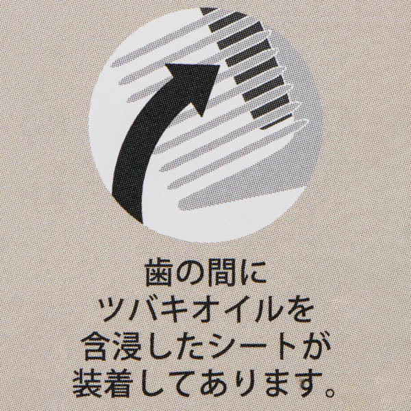 スヌーピー オイルヘアコーム (with Peanuts)