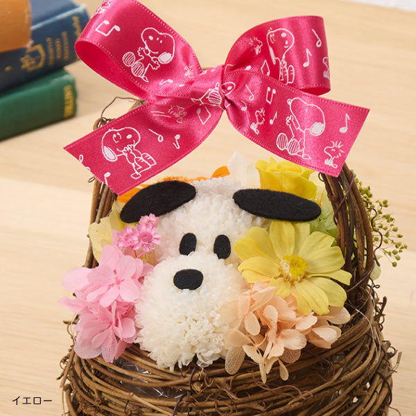 【おかいものSNOOPYオリジナル】お花スヌーピー フラワーバスケット