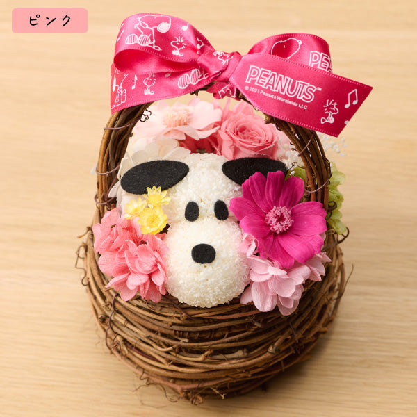 【おかいものSNOOPYオリジナル】お花スヌーピー フラワーバスケット