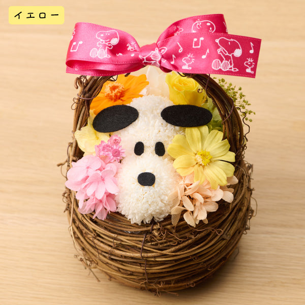 【おかいものSNOOPYオリジナル】お花スヌーピー フラワーバスケット