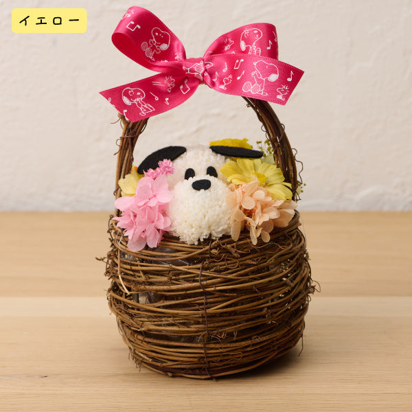 【おかいものSNOOPYオリジナル】お花スヌーピー フラワーバスケット