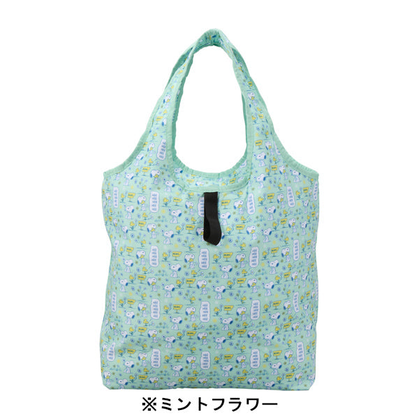 スヌーピー 折りたたみ保冷&保温エコバッグ