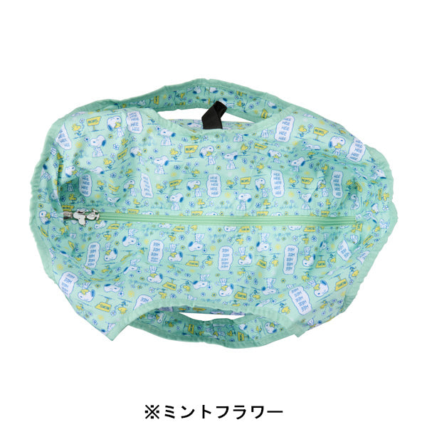 スヌーピー 折りたたみ保冷&保温エコバッグ