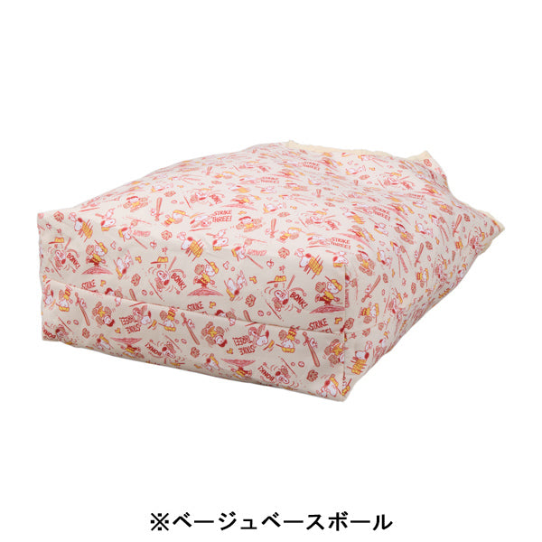 スヌーピー 折りたたみ保冷&保温エコバッグ