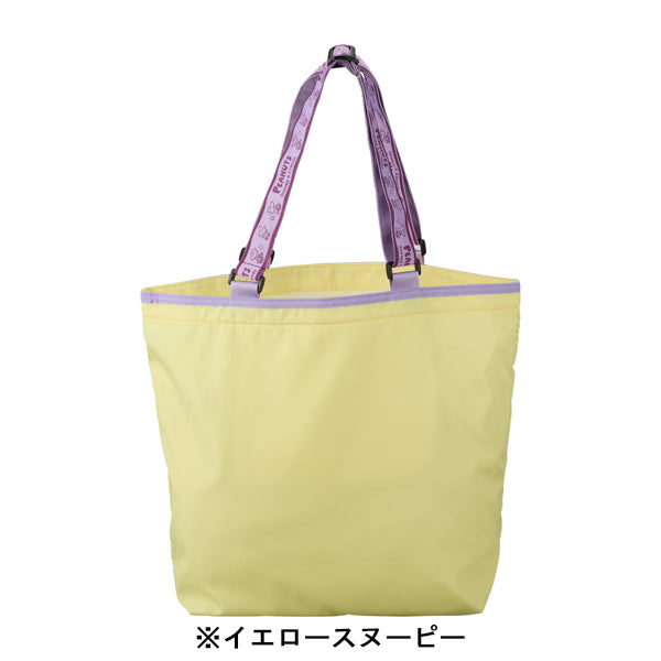 スヌーピー 折りたたみエコバッグ