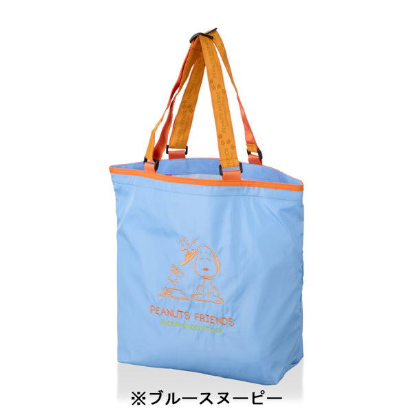 スヌーピー 折りたたみエコバッグ