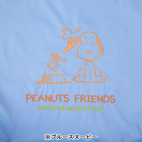 スヌーピー 折りたたみエコバッグ