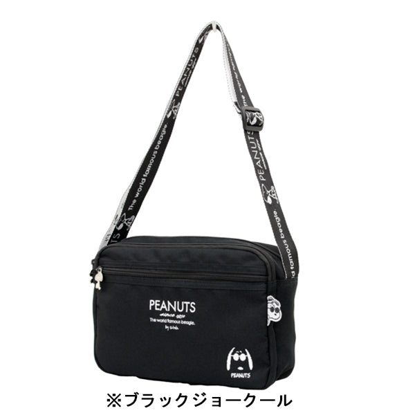 スヌーピー ショルダーバッグ