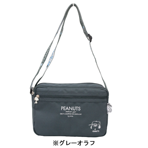 スヌーピー ショルダーバッグ