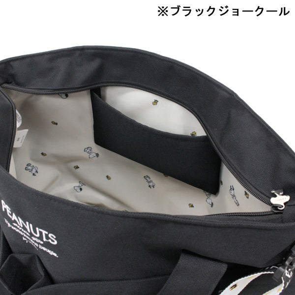 スヌーピー ショルダートートバッグ