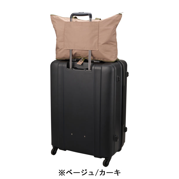 スヌーピー 折畳トートバッグ