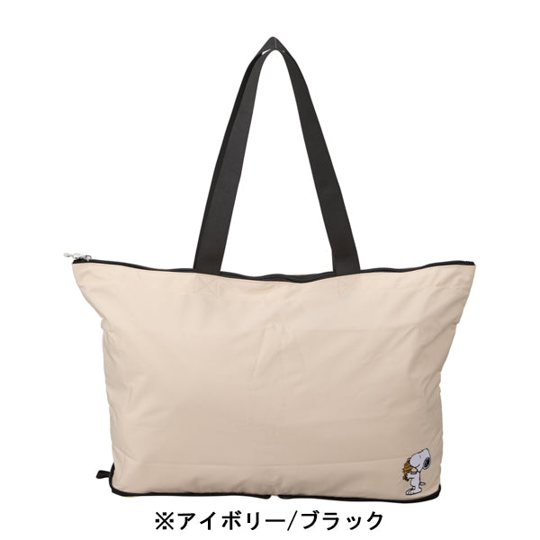 スヌーピー 折畳トートバッグ