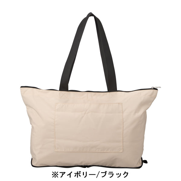 スヌーピー 折畳トートバッグ