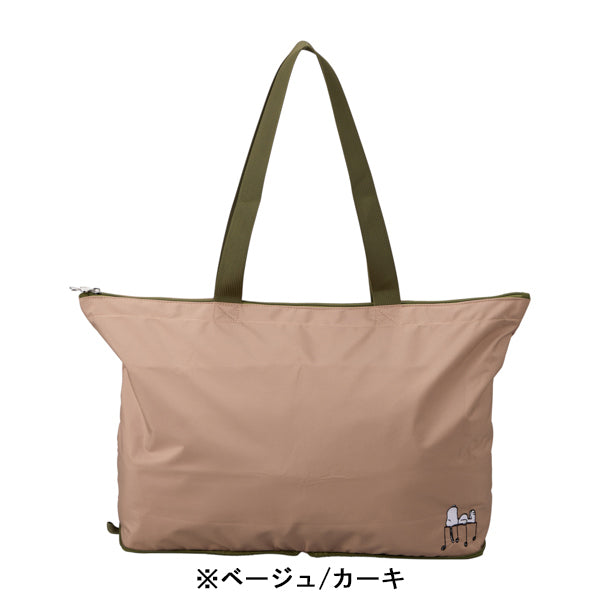 スヌーピー 折畳トートバッグ