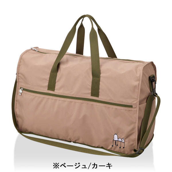 スヌーピー 折畳ボストンバッグL