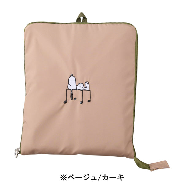 スヌーピー 折畳ボストンバッグL