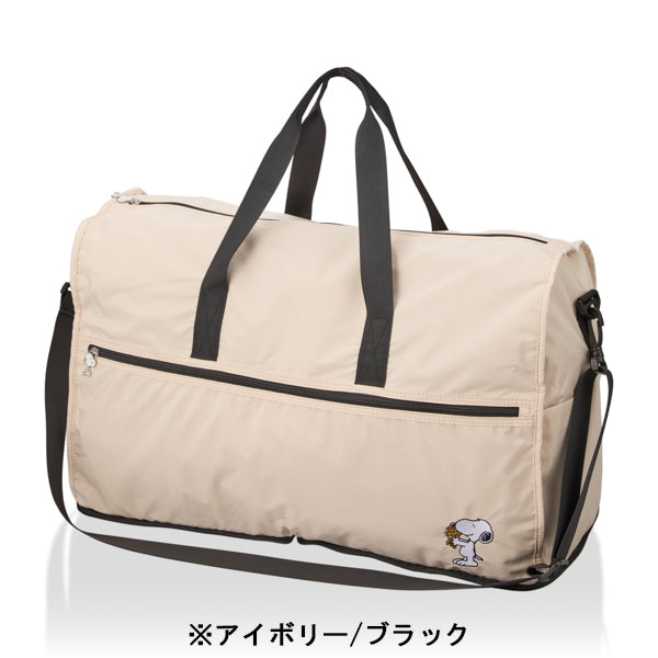 スヌーピー 折畳ボストンバッグL