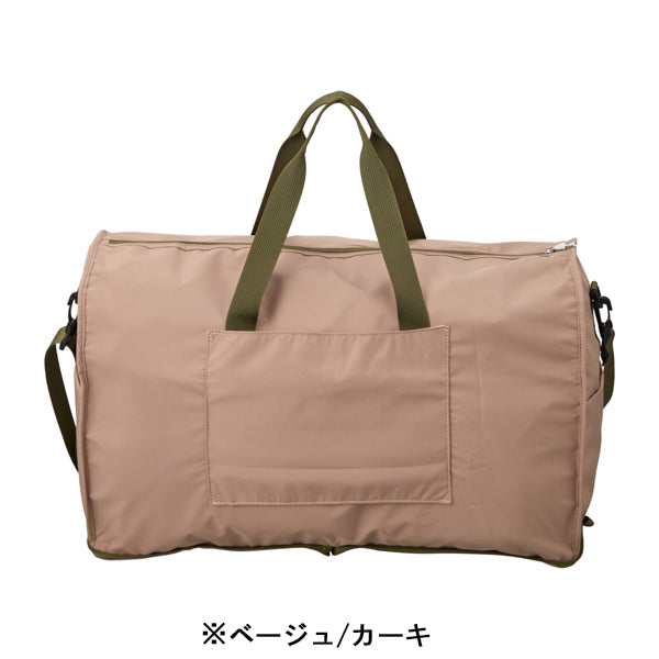 スヌーピー 折畳ボストンバッグL