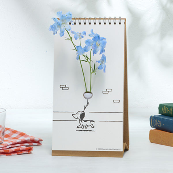 【おかいものSNOOPYオリジナル】PEANUTS Flip Vase(スケッチブック型花瓶)