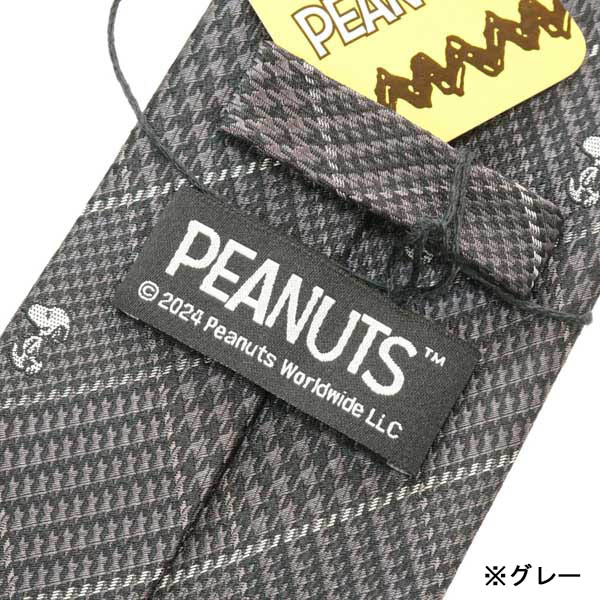 ピーナッツ／ネクタイ　(スヌーピー：グレンチェック柄)