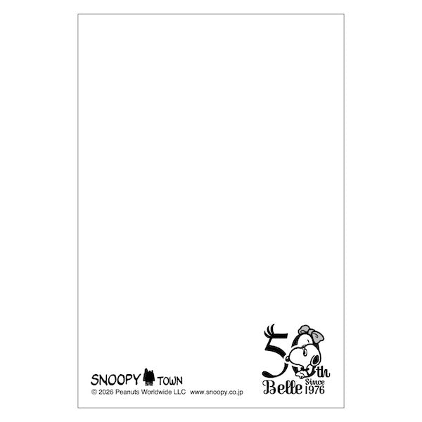 スヌーピー アートカード2枚セット （BELLE 50周年 ハートシリーズ）