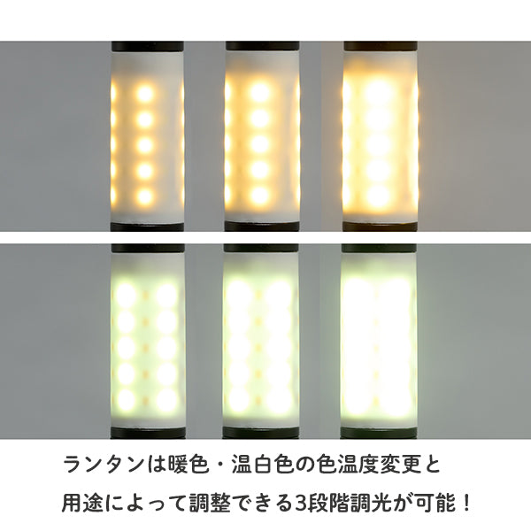 【おかいものSNOOPYオリジナル】MINIMALight2.0 (ミニマライト)/5050 Workshop