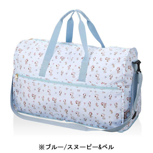 スヌーピー 折りたたみボストンバッグ（L）