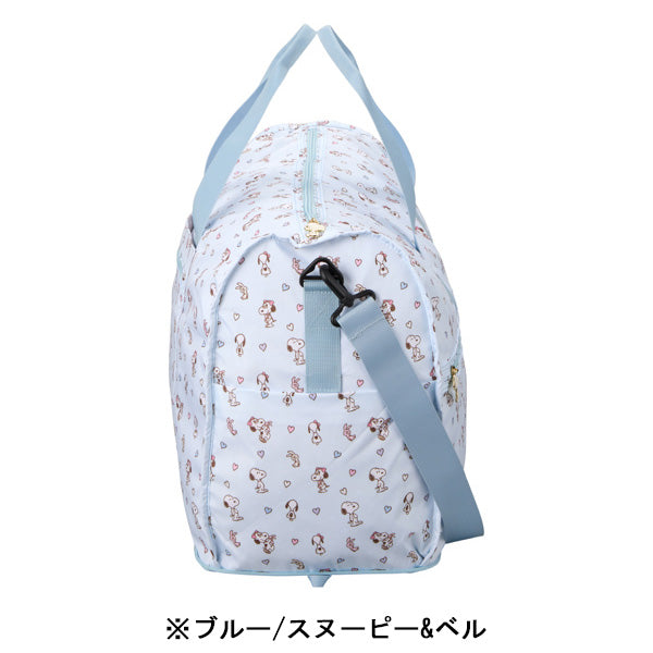 スヌーピー 折りたたみボストンバッグ（L）