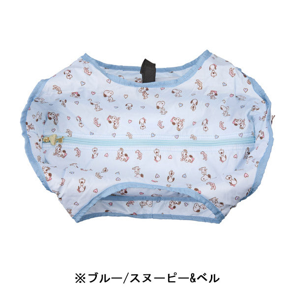 スヌーピー 折りたたみ保冷＆保温エコバッグ
