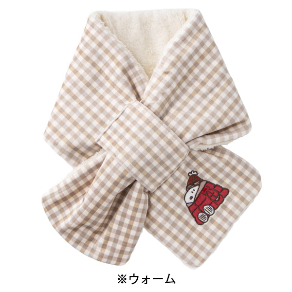スヌーピー ネックウォーマー (Cozy Peanuts)