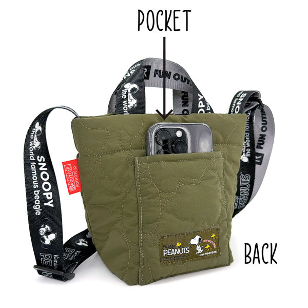 PEANUTS ROOTOTE ベビールー2way キルト (1N)
