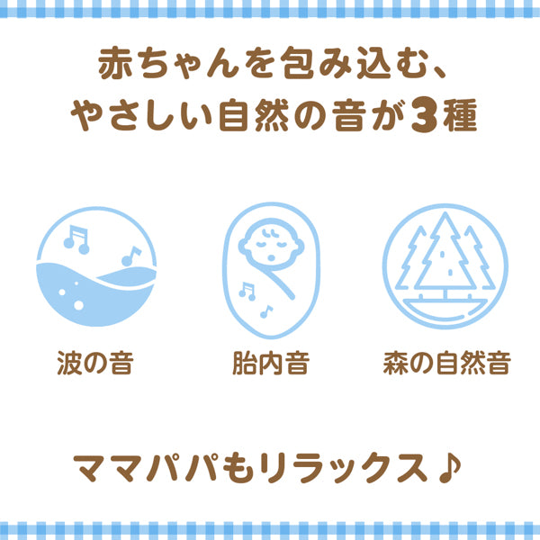 スヌーピー　折りたたみベビーベッドにも対応♪手あそびいっぱい！ゆらゆらメリー